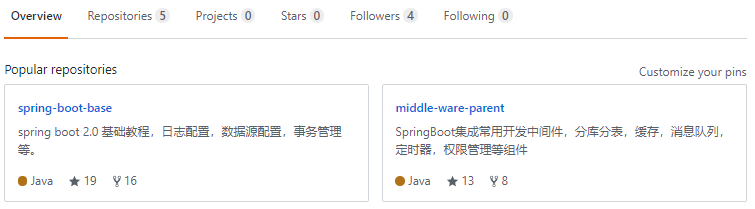 SpringBoot2.0高级案例(02) ：整合 RocketMQ ,实现请求异步处理 原 荐