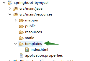 springboot 本地访问静态页面和动态页面