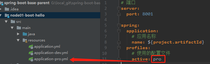 SpringBoot2.0基础案例(01)：环境搭建和RestFul风格接口