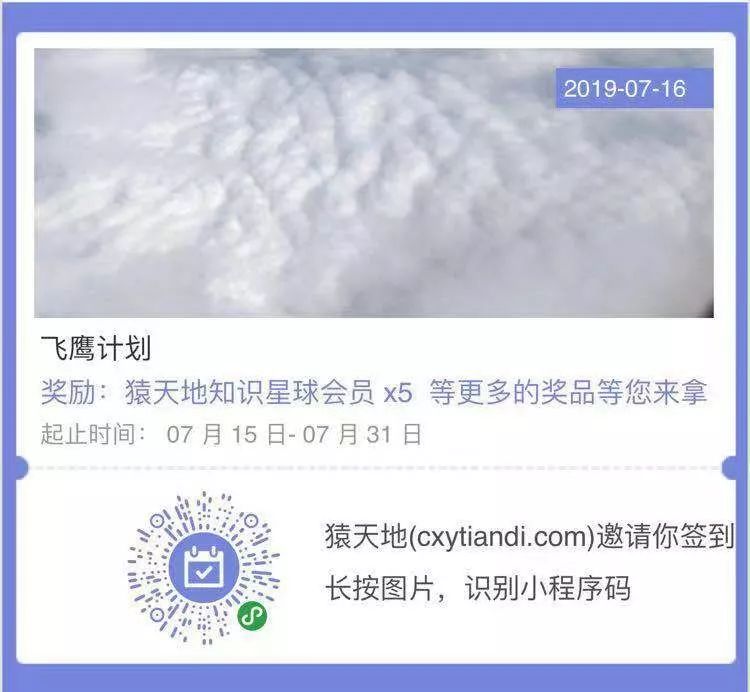 HttpClient连接池设置引发的一次雪崩