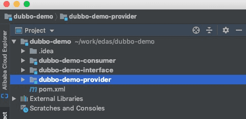 开源软件 Apache Dubbo 牵手 IDE 插件，开发部署提速不止 8 倍