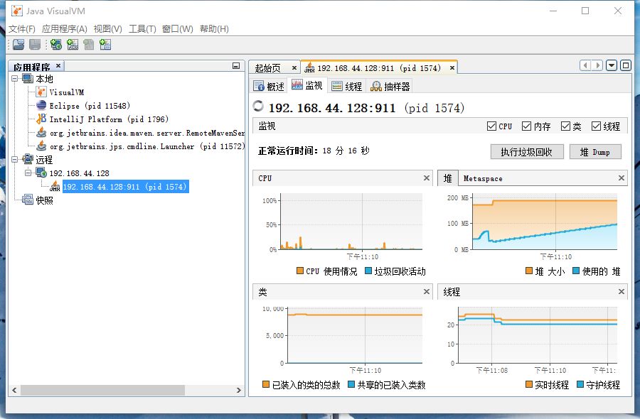 优化你的Spring Boot