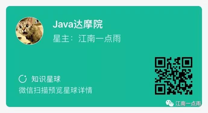 12 个免费又酷炫的 IntelliJ IDEA 插件