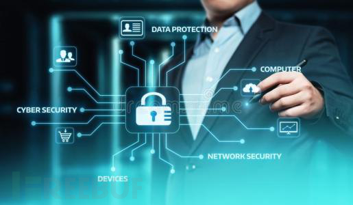 企业安全体系架构分析：开发安全架构之安全性架构