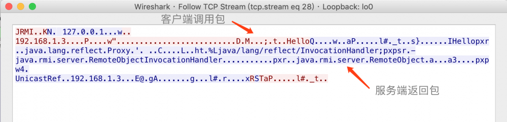 WebLogic安全研究报告