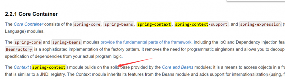 怎么学好spring ioc