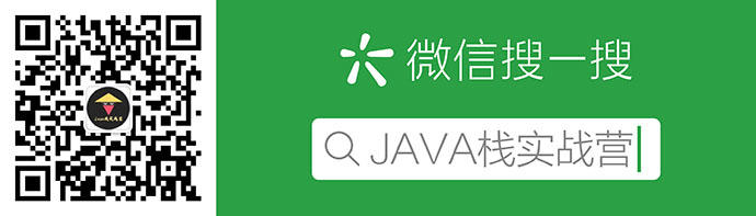 重识Java动态代理（二）Spring中声明式编程实现