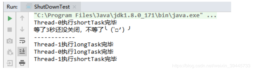 深入学习java线程池