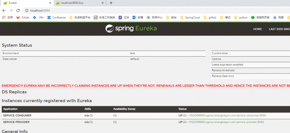 springboot cloud 实践（1） 简单服务、简单服务注册发现、简单服务请求