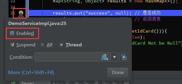 在 INTELLIJ IDEA 中使用 DEBUG