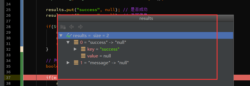 在 INTELLIJ IDEA 中使用 DEBUG