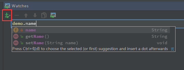 在 INTELLIJ IDEA 中使用 DEBUG