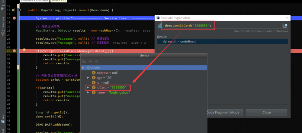 在 INTELLIJ IDEA 中使用 DEBUG