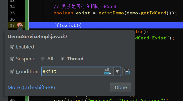 在 INTELLIJ IDEA 中使用 DEBUG