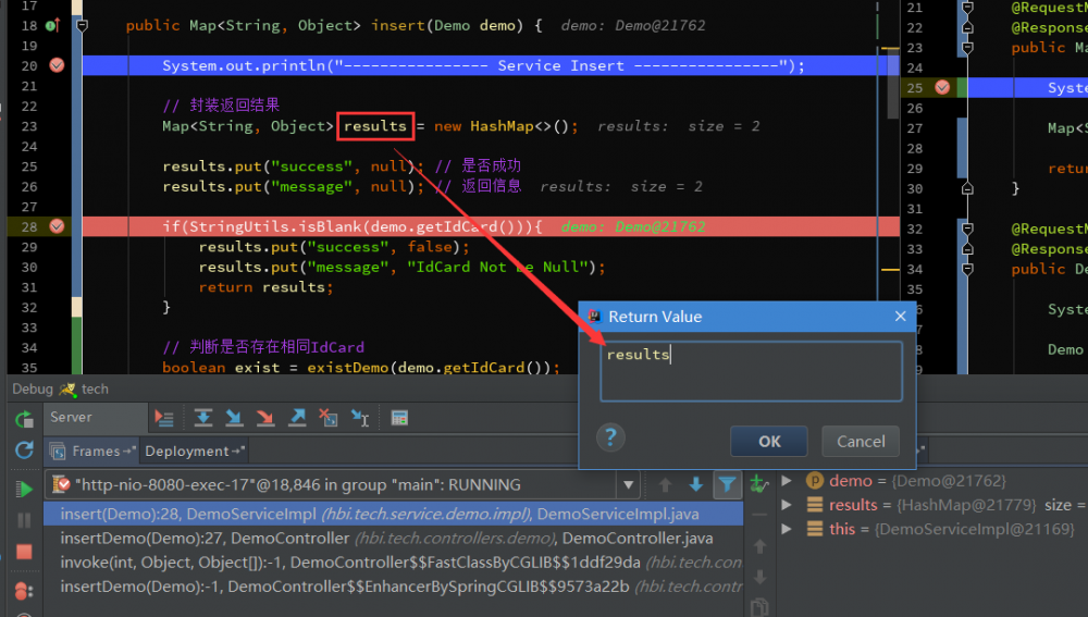 在 INTELLIJ IDEA 中使用 DEBUG