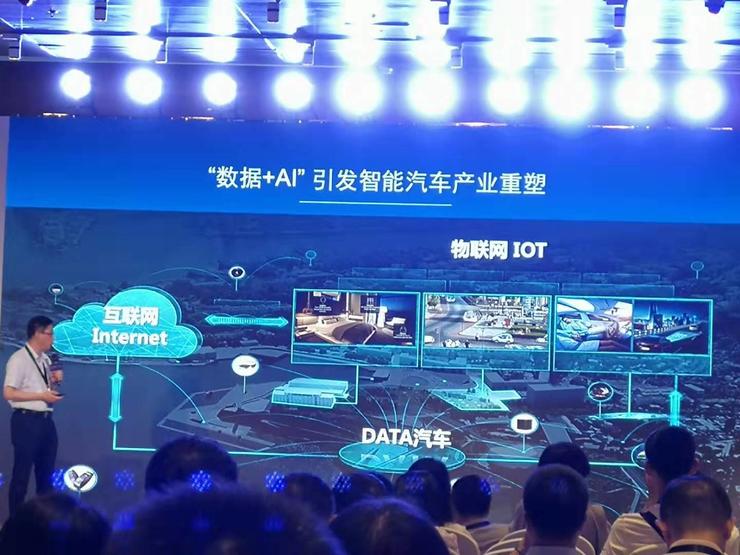 华人运通李谦：超体智能架构如何重塑汽车产品边界？