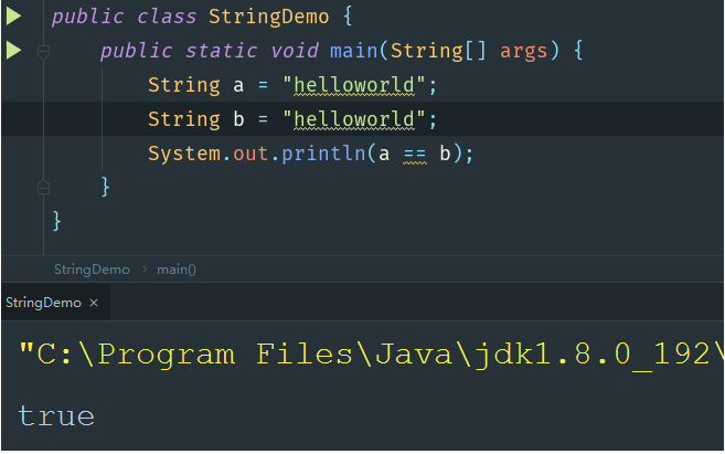 两个java命令和一道看起来比较简单的面试题