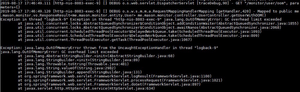 java应用监测(3)-这些命令行工具你掌握了吗