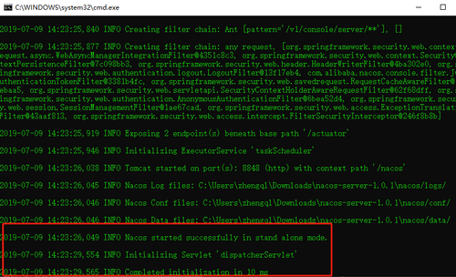 Nacos（二）：SpringCloud项目中接入Nacos作为注册中心