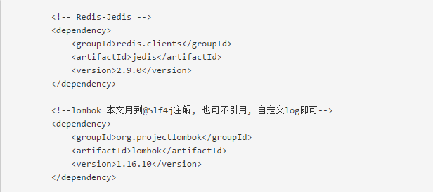 如何通过springboot + redis + 注解 + 拦截器，实现接口幂等性校验？