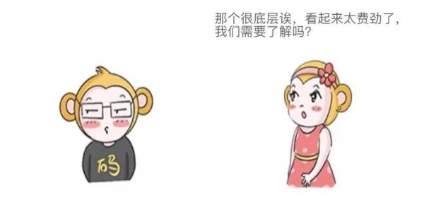 来自JVM的灵魂拷问：“你是什么垃圾？”