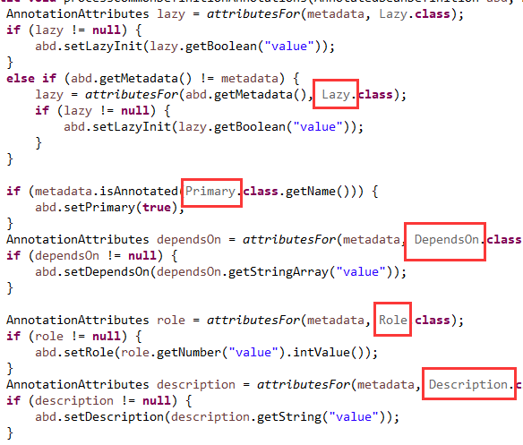 品Spring：负责bean定义注册的两个“排头兵”