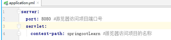 玩转 SpringBoot 2 快速搭建 | IntellJ IDEA篇