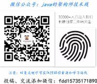 java设计模式之责任链模式