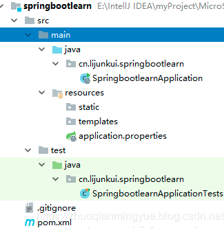 玩转 SpringBoot 2 快速搭建 | IntellJ IDEA篇