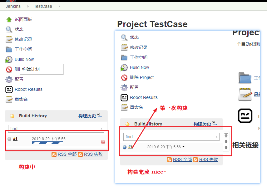 Jenkins+robotframework单机版简约教程