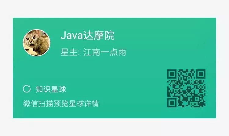 完结撒花！129 集 21 个小时，松哥自制的 Spring Boot2 系列视频教程杀青啦！