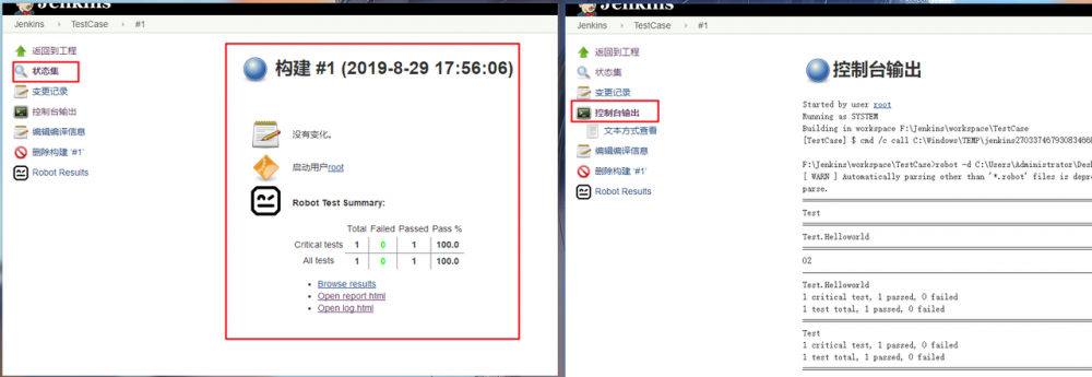 Jenkins+robotframework单机版简约教程