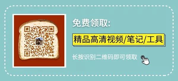 分布式系统必备--狠撸Netty知识点