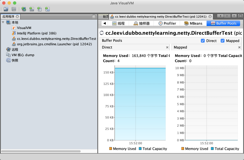 Java中的Heap Buffer与Direct Buffer