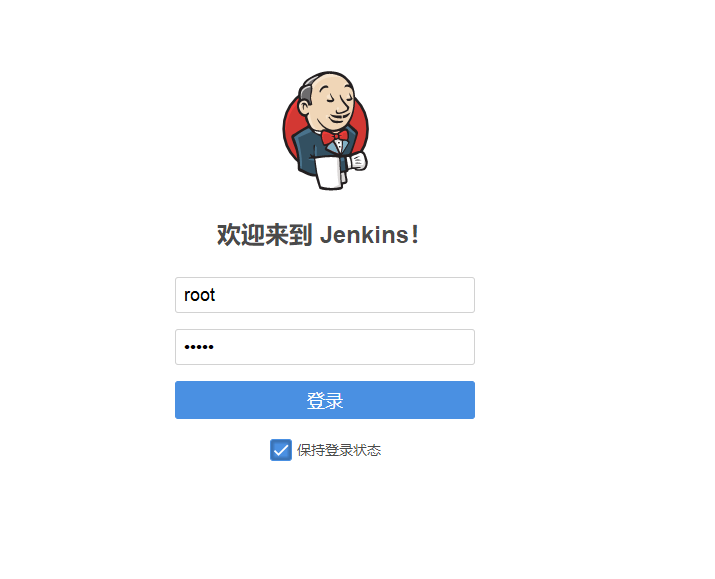 Jenkins+robotframework单机版简约教程
