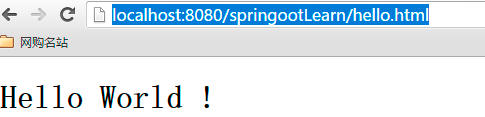 玩转 SpringBoot 2 快速搭建 | IntellJ IDEA篇