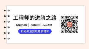 Java 8 的这个新特性，你用了吗？