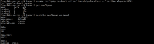 「走进k8s」Kubernetes1.15.1的ConfigMap（26）
