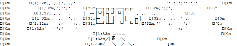 Java Socket：飞鸽传书的网络套接字