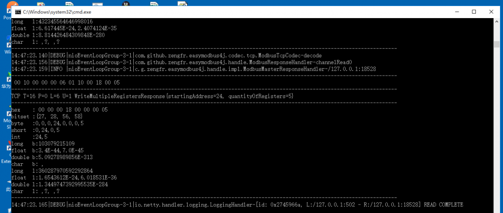 easymodbus4j 0.0.4 发布，新增支持modbus RTU协议