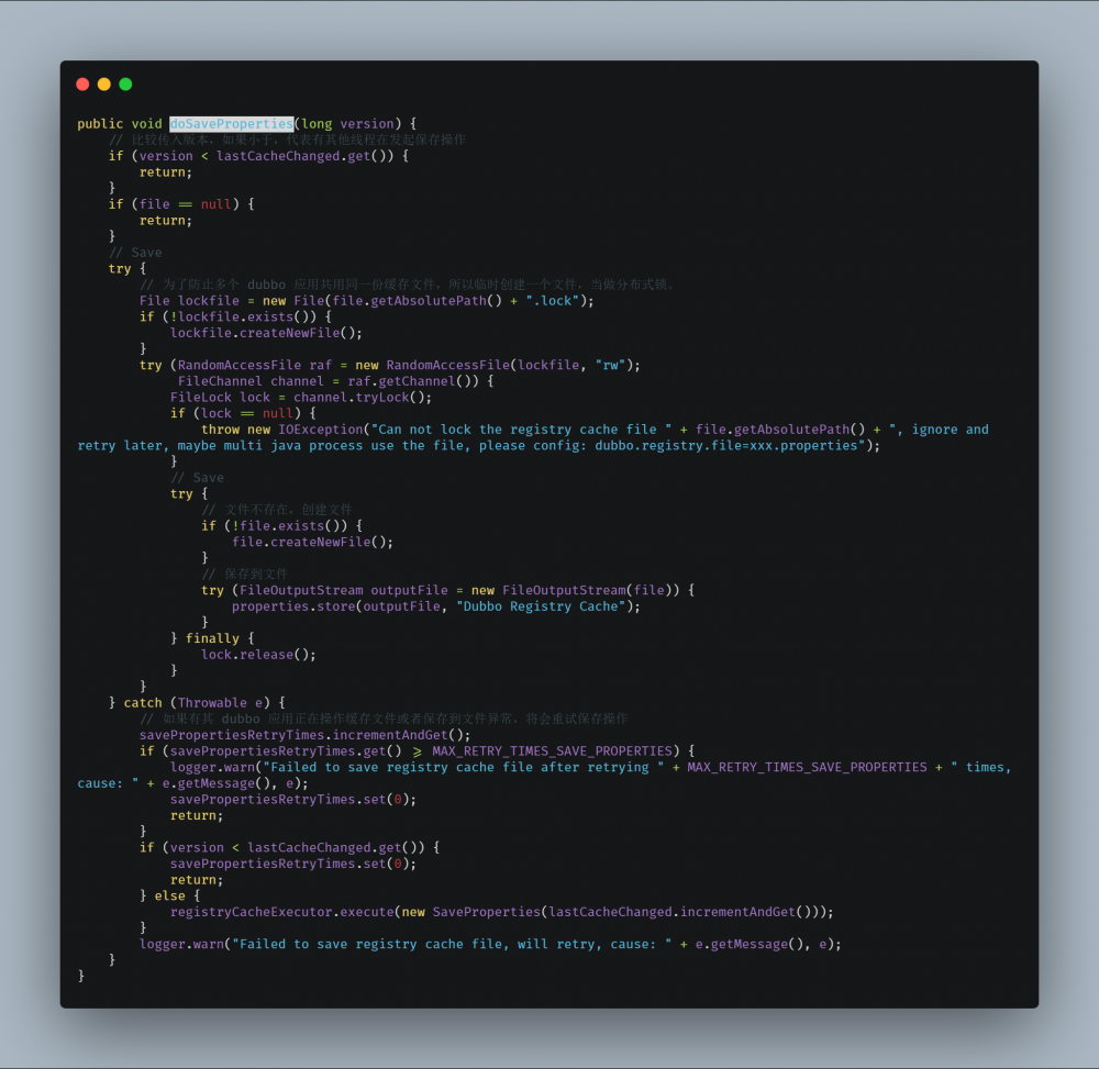 如果有人问你 Dubbo 中注册中心工作原理，就把这篇文章给他