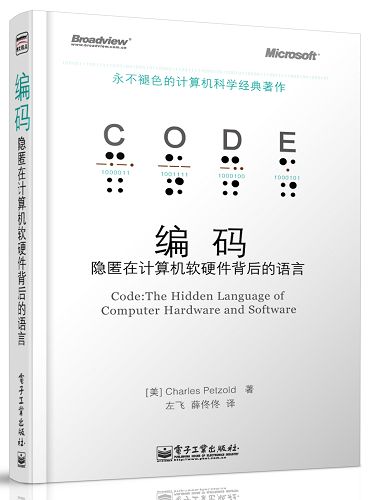 《Nodejs、Vue》等书籍，送45本！包邮到家