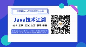 走进JavaWeb技术世界5：初探Tomcat的HTTP请求过程