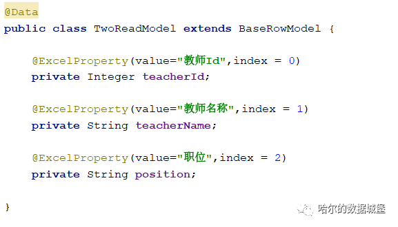 一行代码完成 Java的 Execl 读写--easyexecl