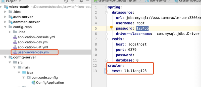 从0手写springCloud项目（模块搭建续 SpringCloud config + SpringCloud Bus）