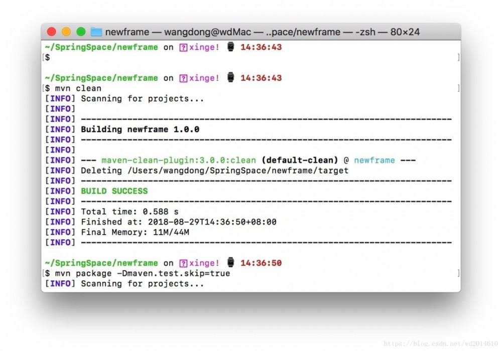 SpringBoot 深度调优，让你的项目飞起来