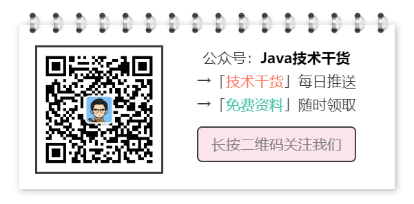 JDK1.8源码分析01之学习建议（可以延伸其他源码学习）