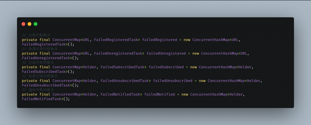 如果有人问你 Dubbo 中注册中心工作原理，就把这篇文章给他