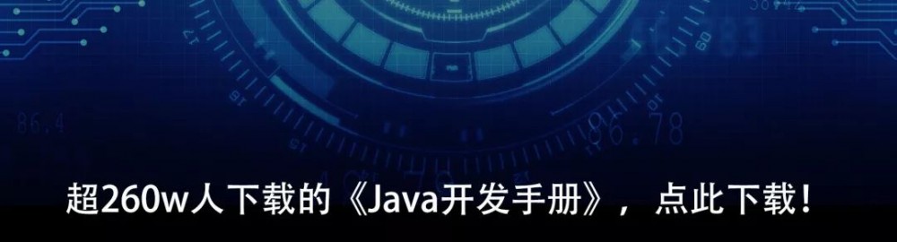 咱们从头到尾说一次 Java 的垃圾回收