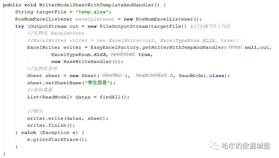 一行代码完成 Java的 Execl 读写--easyexecl